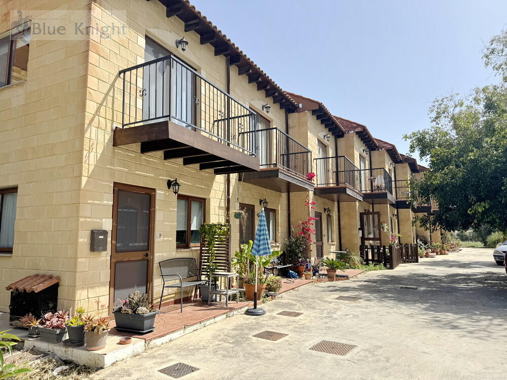 Main image of property: Paphos, Prodromi