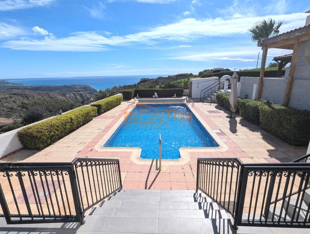 Main image of property: Limassol, Pissouri