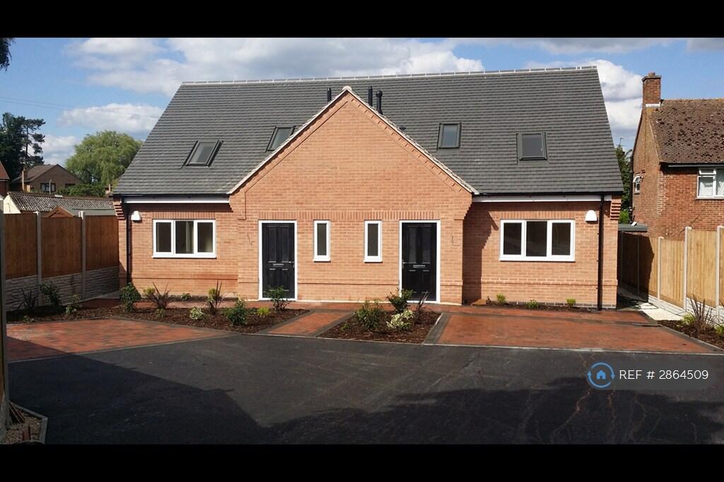 Main image of property: Church View Close, Stoney Stanton, Leicester, LE9