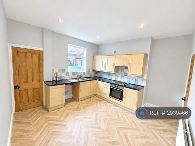 House in Barnsley, Birdwell - View 5