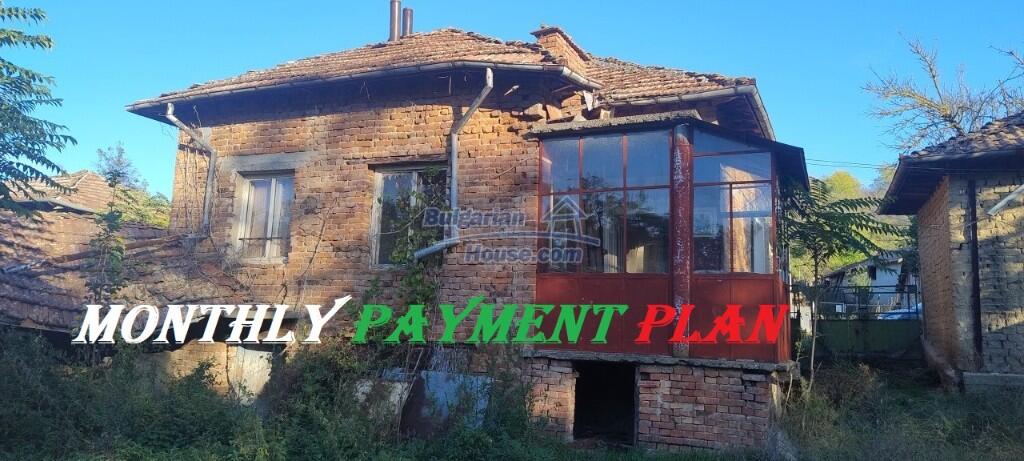 Main image of property: Dekov, Pleven