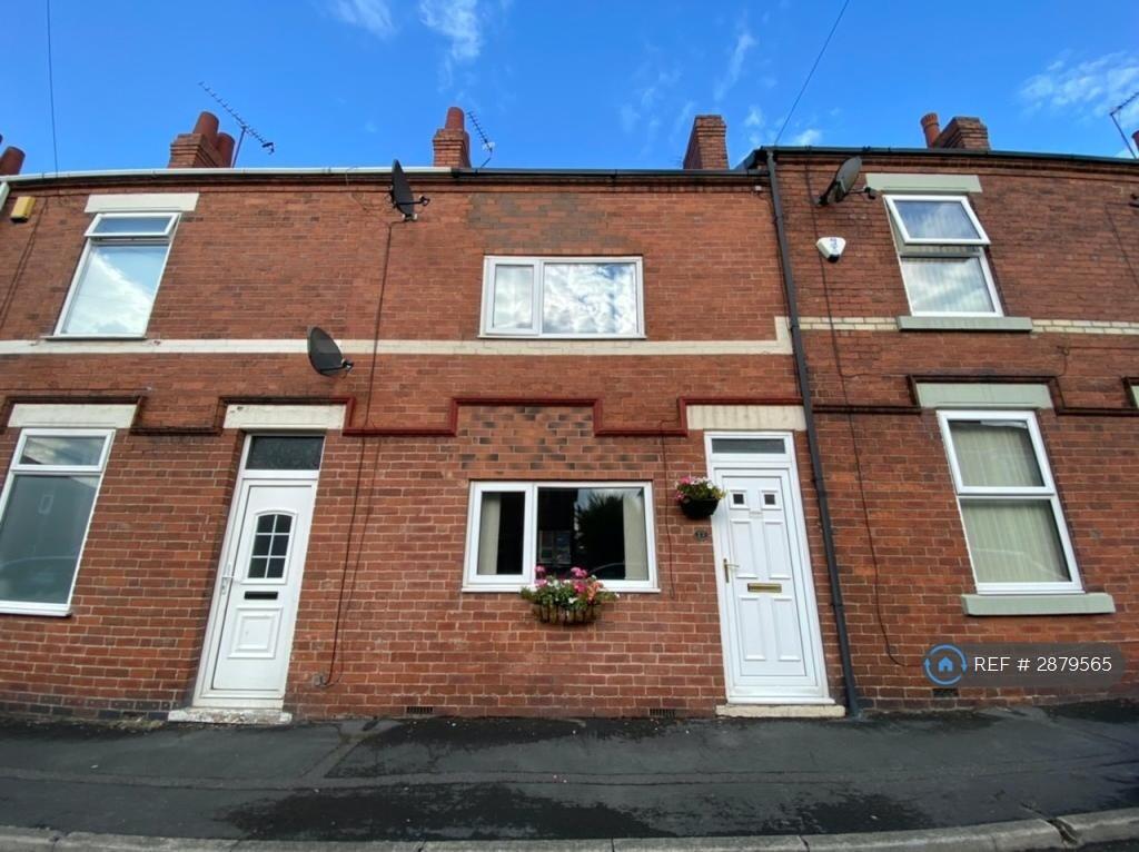 Main image of property: King Street, Pontefract, WF8