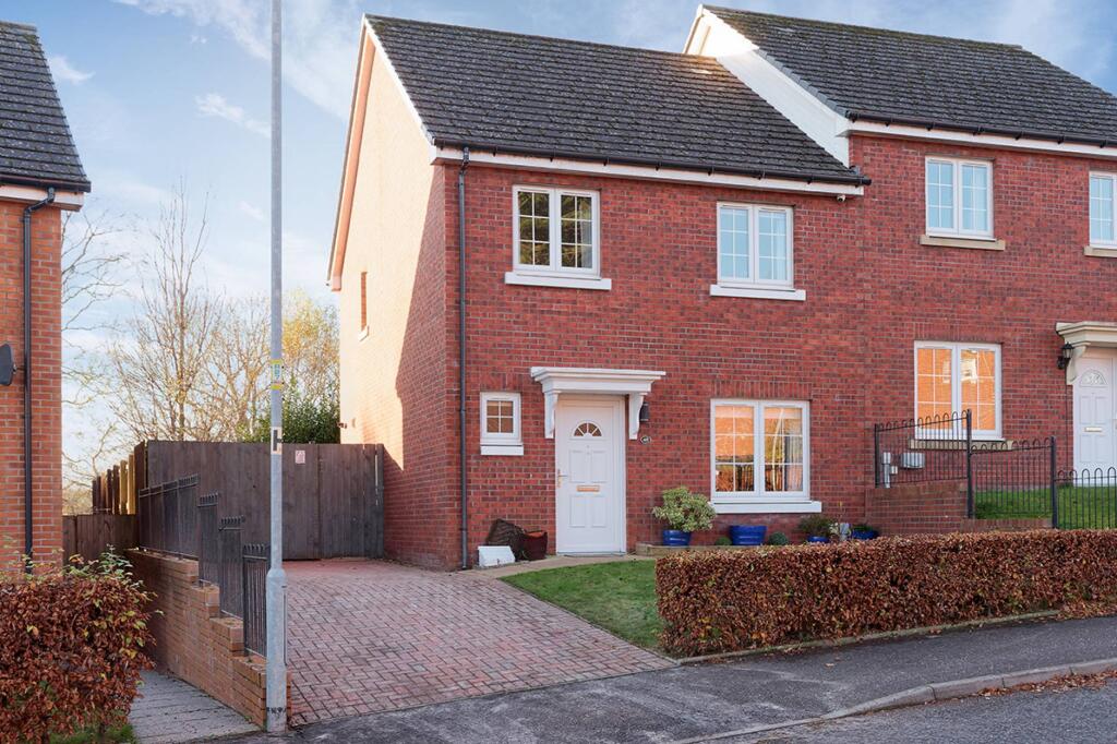 Main image of property: 48 Blacader Drive, Gartcosh, Glasgow, G69 8DG