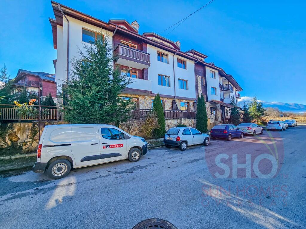 Main image of property: Bansko, Blagoevgrad