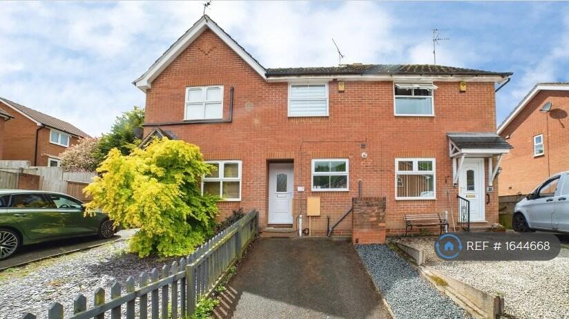 Main image of property: Dunwoody Close, Mansfield, NG18