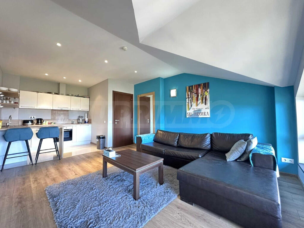 Main image of property: Razlog, Blagoevgrad