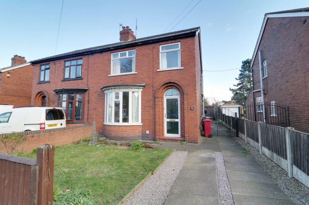 Main image of property: Bushfield Road, Scunthorpe, DN16