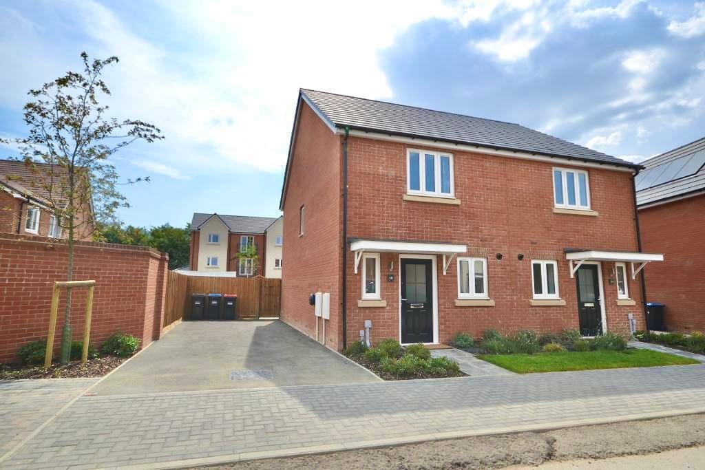 Main image of property: Cornflower Avenue, Greenleys, Milton Keynes, Buckinghamshire, MK12 6BU