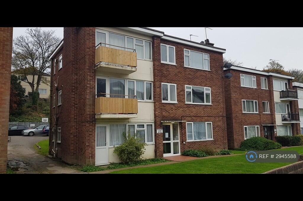 Main image of property: Woodside Court, Southampton, SO17