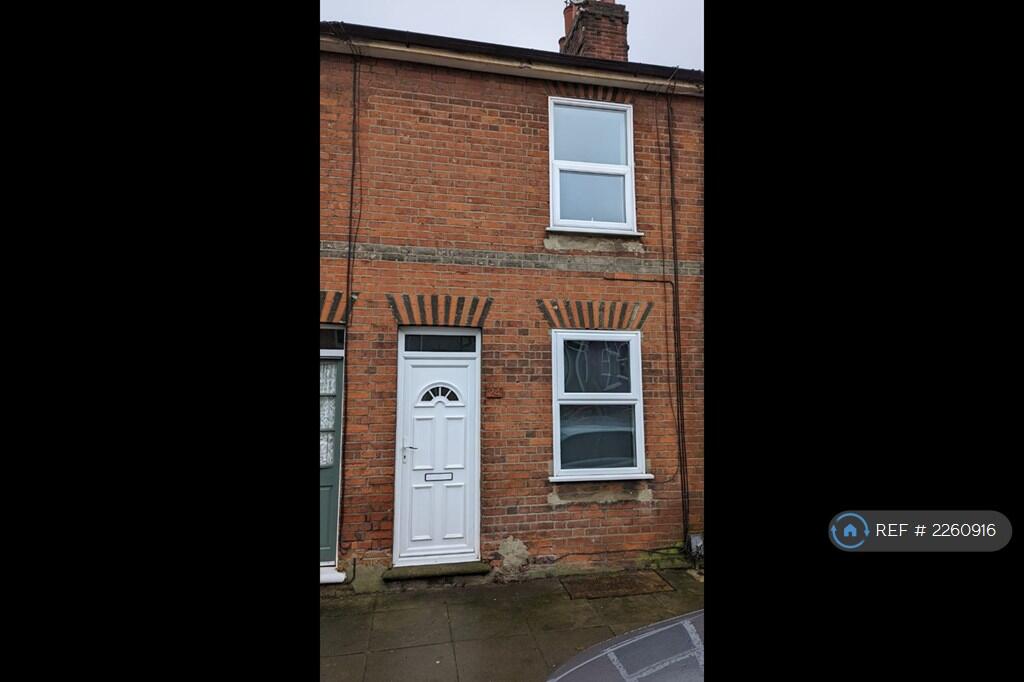 Main image of property: Cemetery Road, Ipswich, IP4