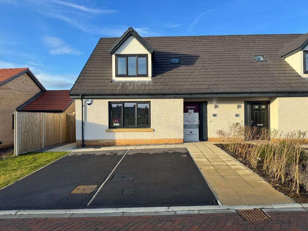 House in Scarborough, Middle Deepdale, Eastfield - View 2
