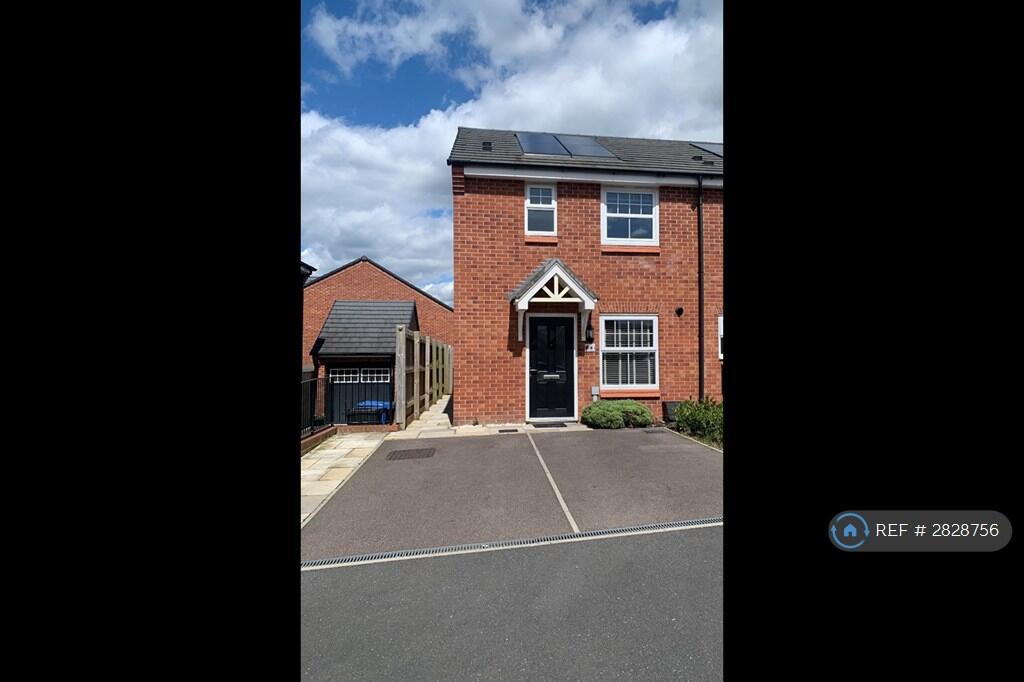 Main image of property: Shepherd Croft, Leigh, WN7