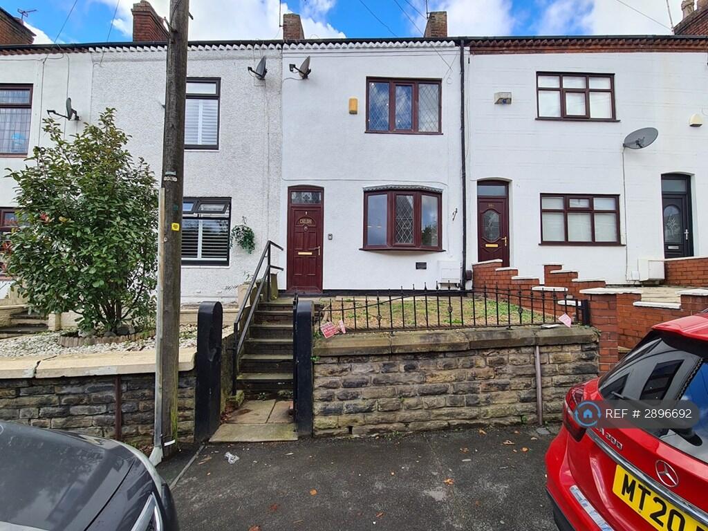Main image of property: Mosley Common Road, Worsley, Manchester, M28