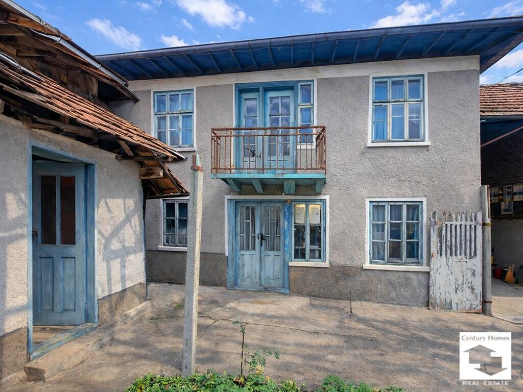 Main image of property: Balvan, Veliko Tarnovo