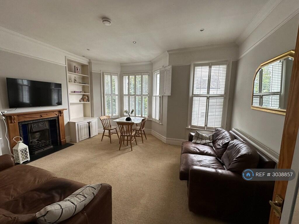 Main image of property: Wandsworth, London, SW18