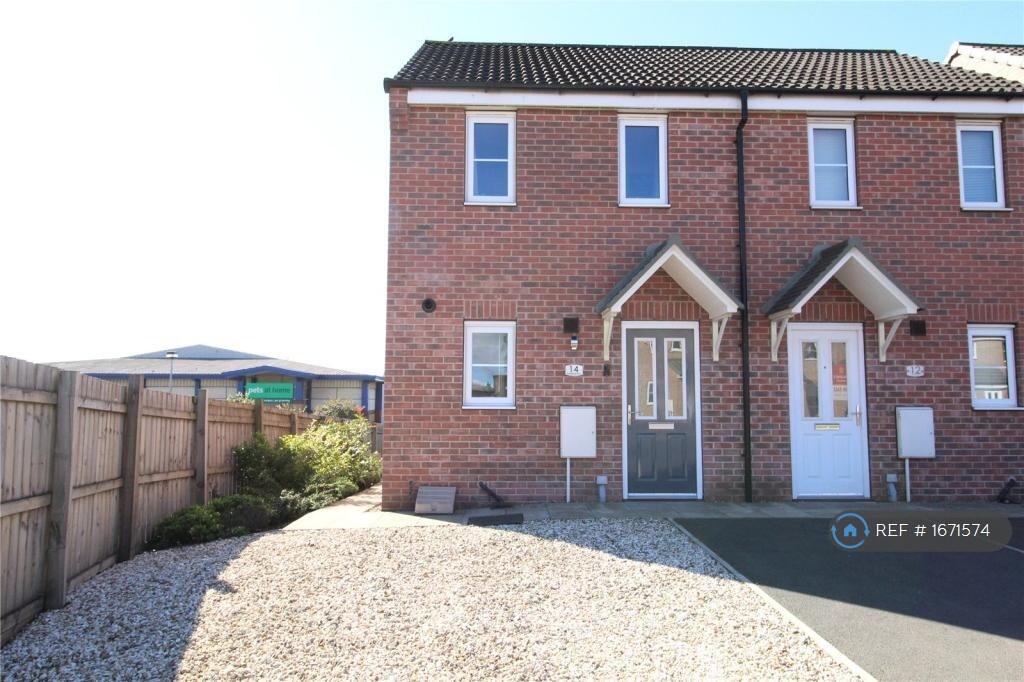 Main image of property: Shelduck Way, Scunthorpe, DN16