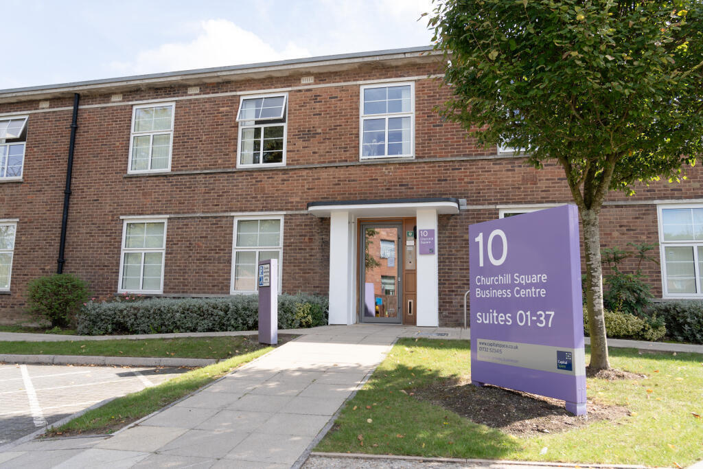 Entrance to building 10