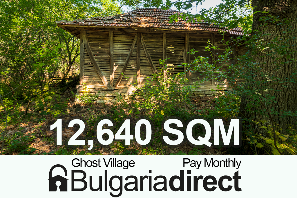 Main image of property: Kula, Vidin