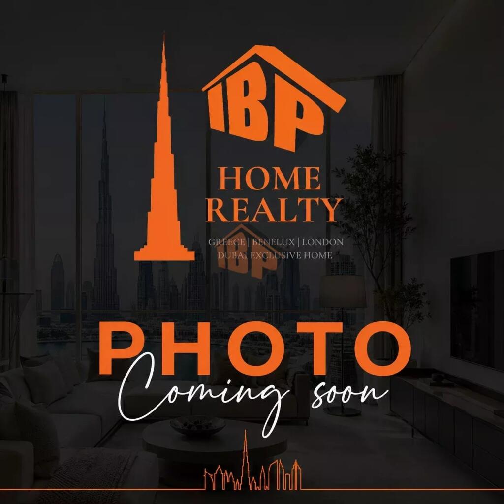 Main image of property: Dubai