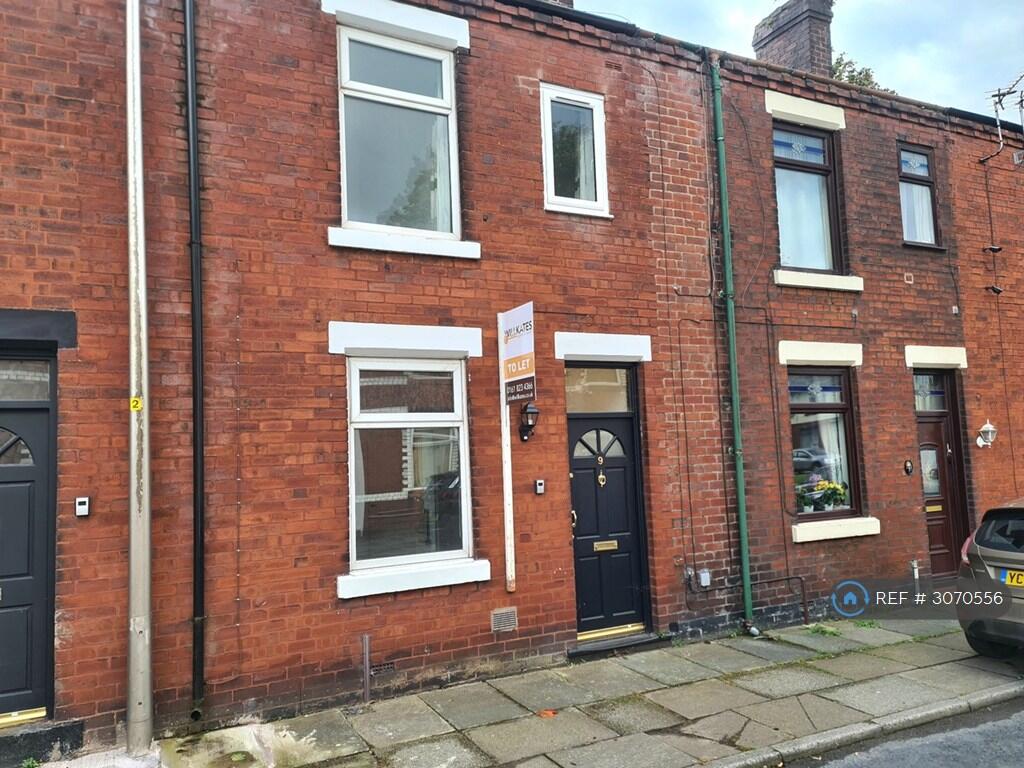 House in Wigan, Greater Manchester - View 2