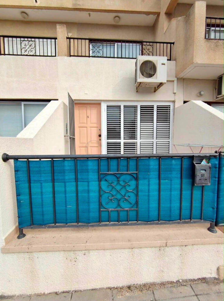 Main image of property: Paphos, Geroskipou