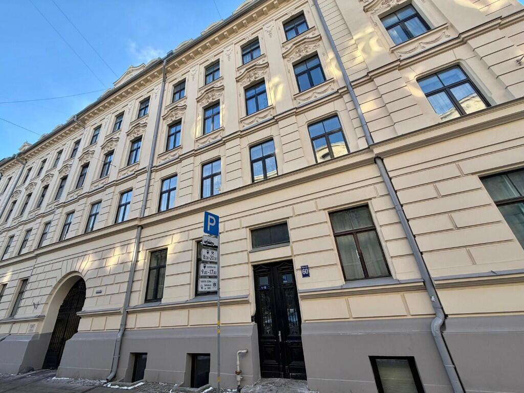 Main image of property: Riga, Riga (City District)