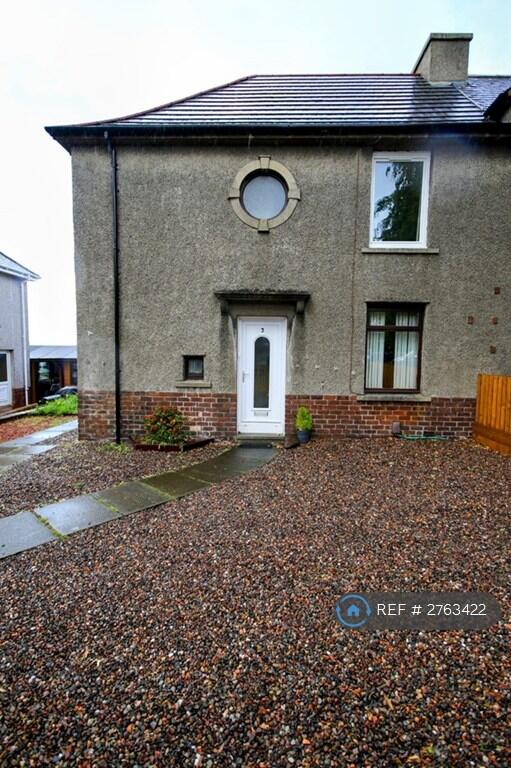 Main image of property: Kirk Road, Bathgate, EH48