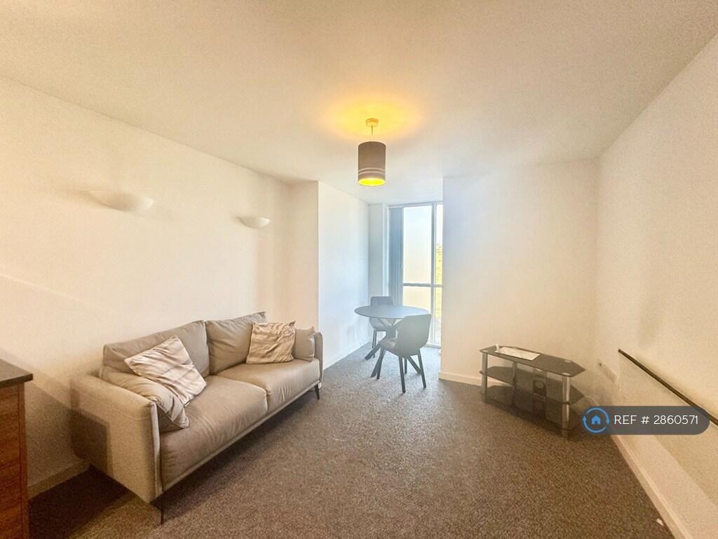 Additional image 3 of The Gatehaus, Bradford, BD1