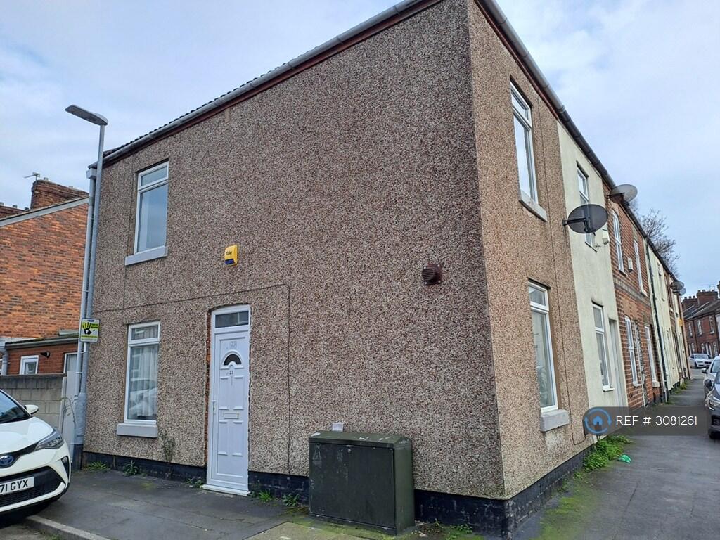 Main image of property: Vine Street, Runcorn, WA7