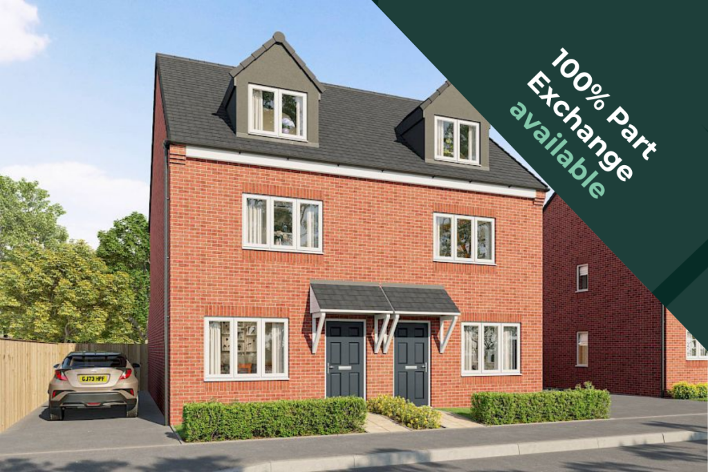 Main image of property: Uldale View,
Egremont,
CA22 2LJ