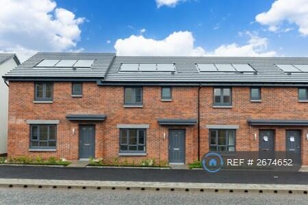 Main image of property: Fifeshill Drive, Aberdeen, AB15