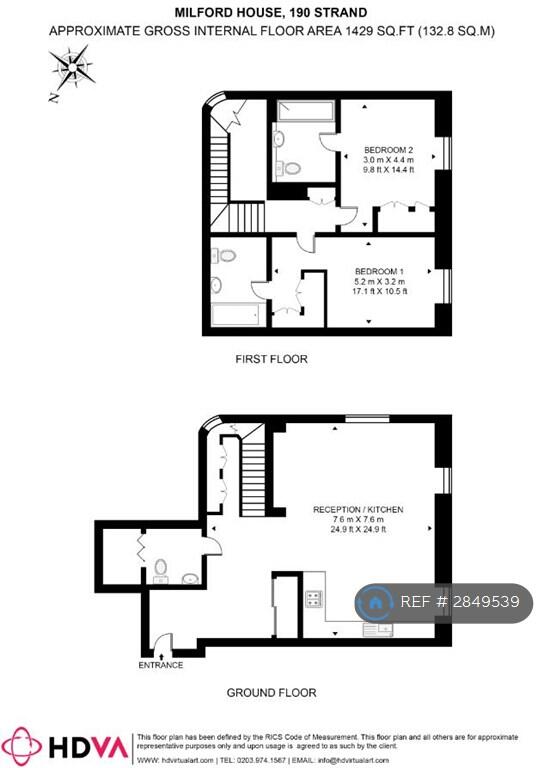 2 bedroom flat for rent