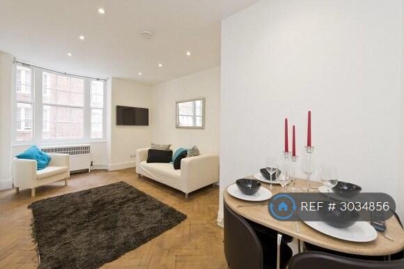 Apartment in London, Westbourne Green, Bayswater - View 2