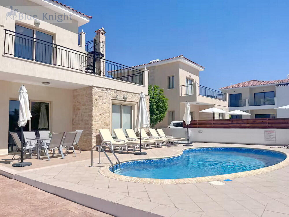 Main image of property: Paphos, Prodromi