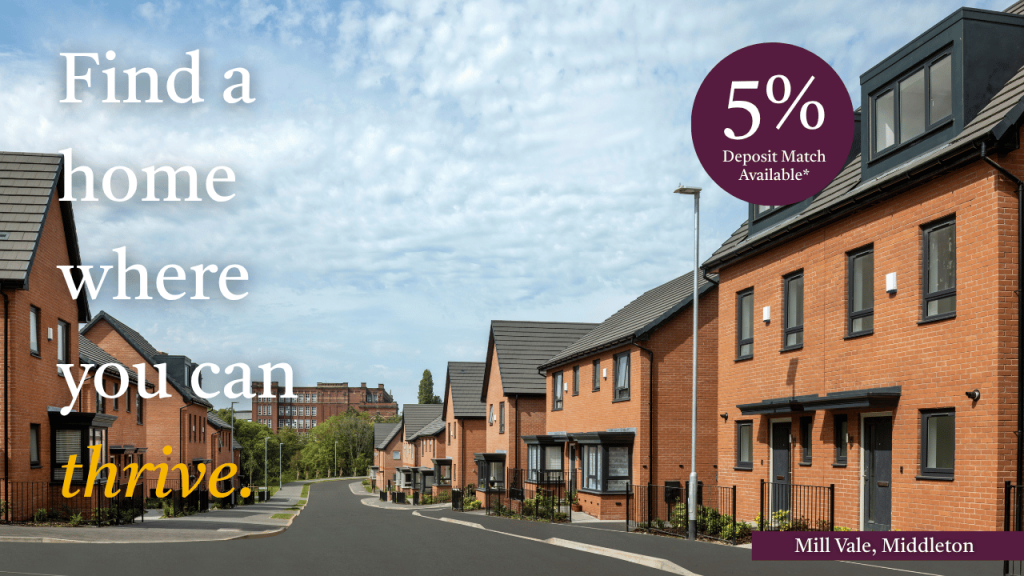Don Street,
Off Oldham road, Middleton,
M24 2GG photo 2