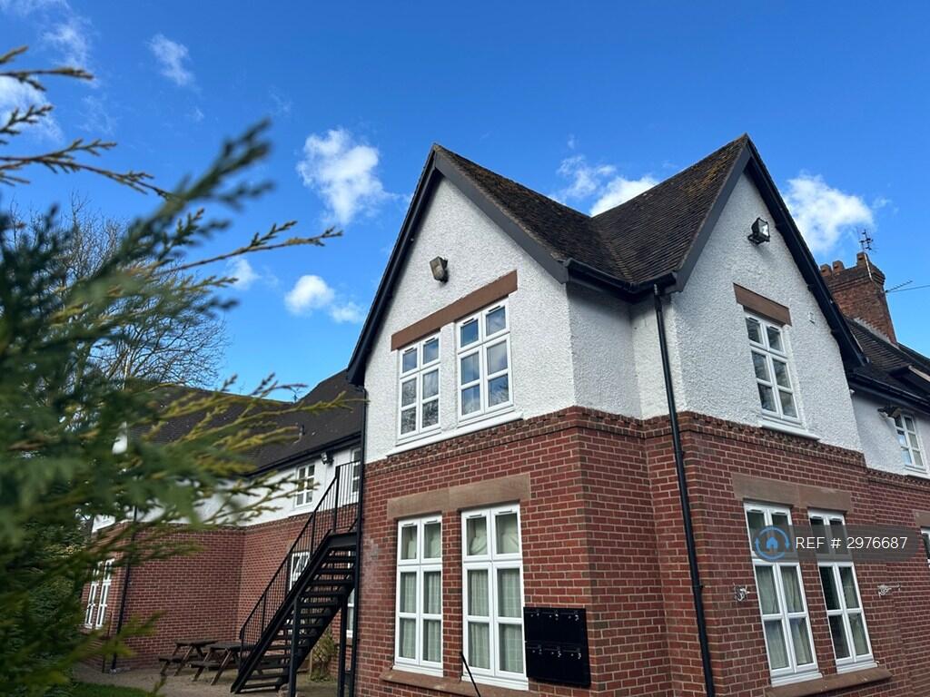 Main image of property: Heywood Hall, Denstone, Uttoxeter, ST14