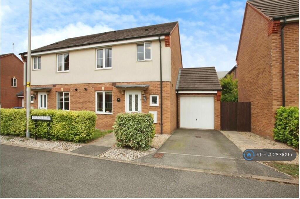 Main image of property: Oulton Road, Rugby, CV21