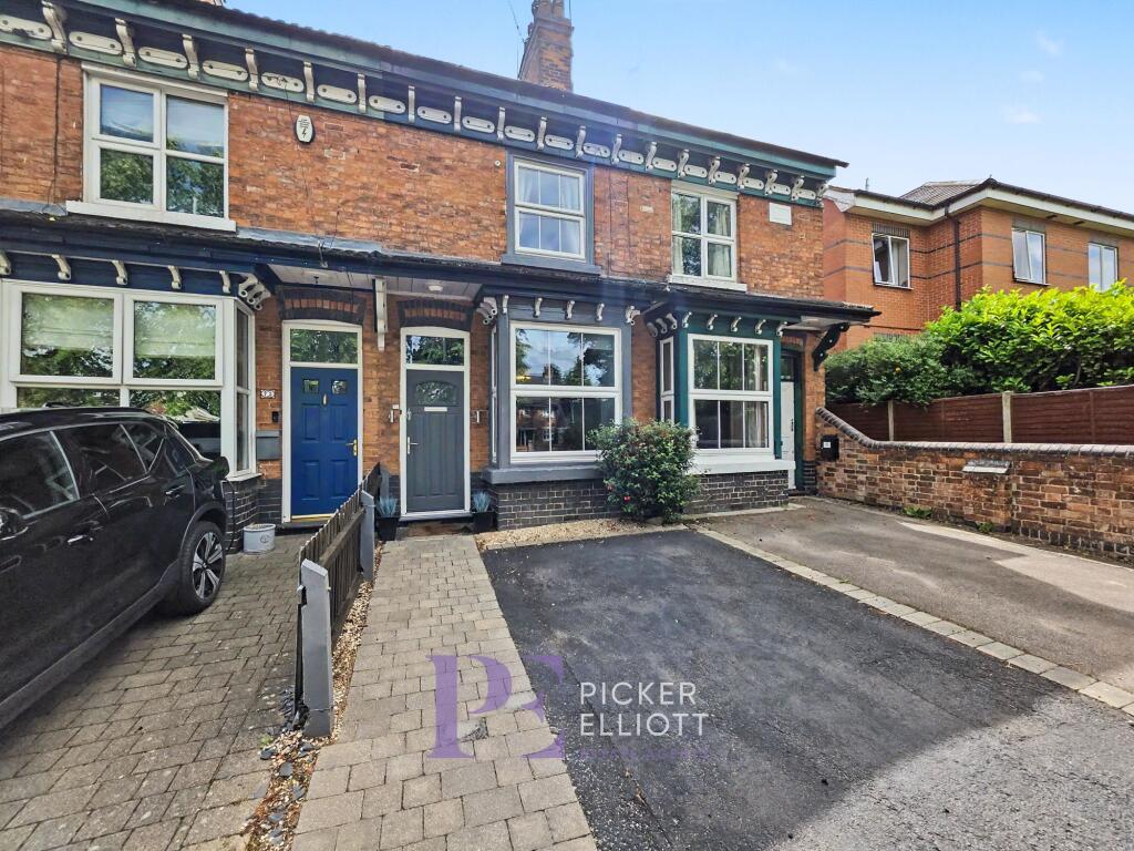 House in Hinckley and Bosworth, Lash Hill, Hinckley - View 2