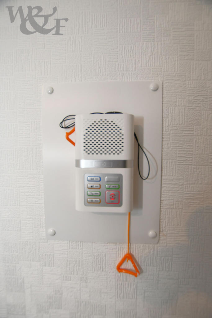 Additional image 12 of Orchard House, Erdington, Birmingham