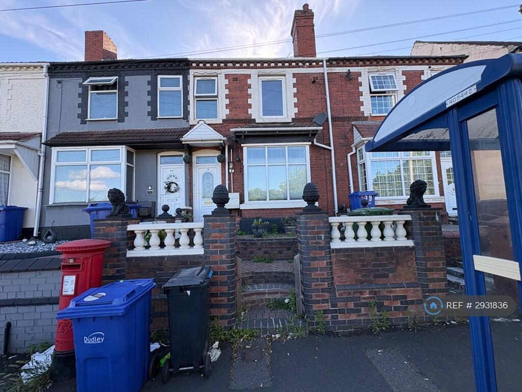 Main image of property: Blowers Green Road, Dudley, DY2