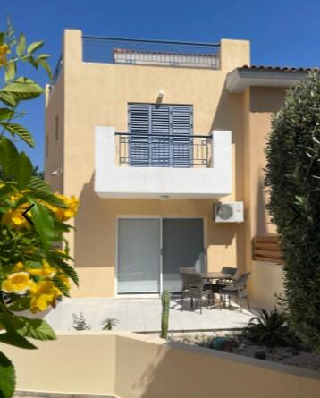 Main image of property: Paphos, Anarita
