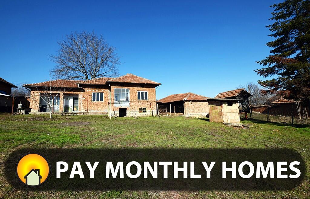 Main image of property: Tsenovo, Ruse