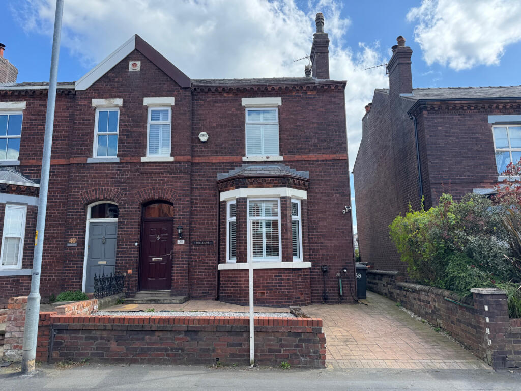 Main image of property: Hall Lane, Hindley, WN2