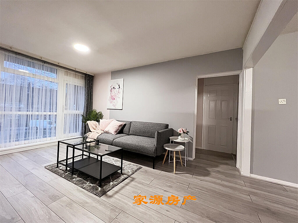 Apartment in Coventry - View 2