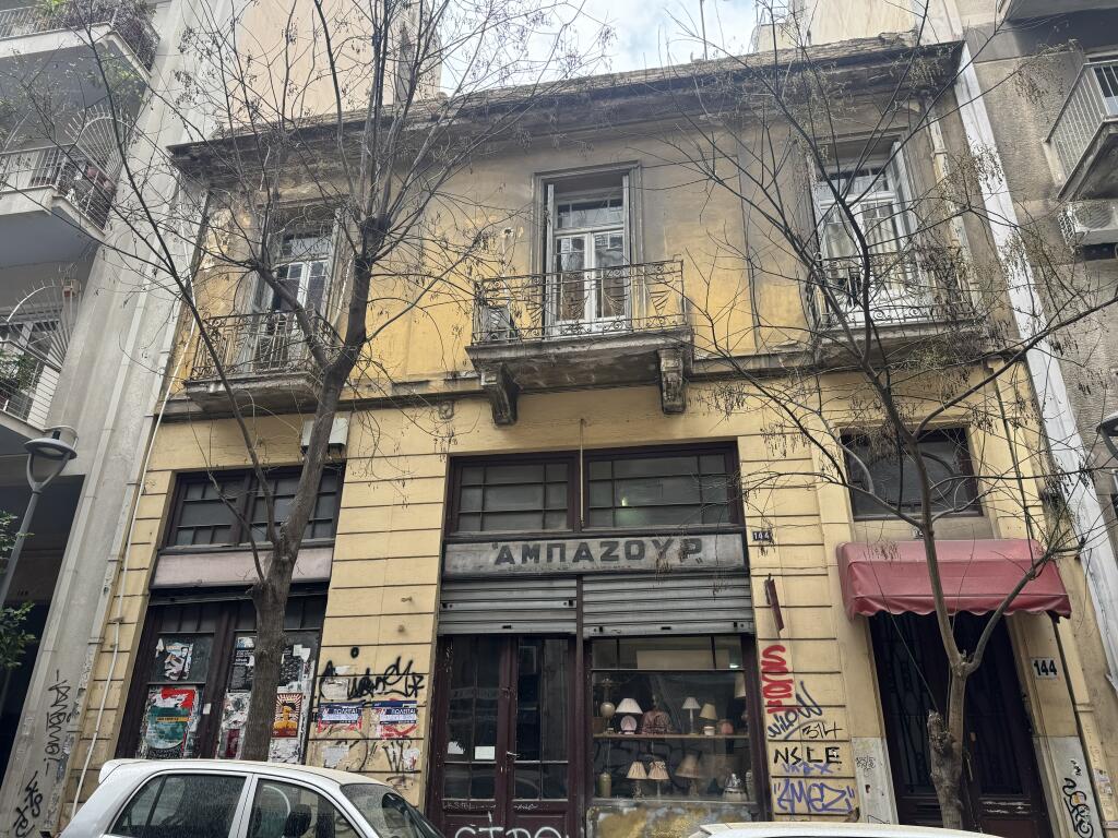 Main image of property: Attica, Athens