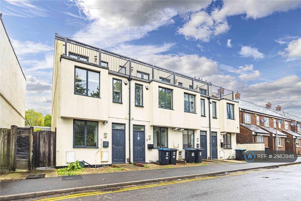 Main image of property: Cotterells, Hemel Hempstead, HP1