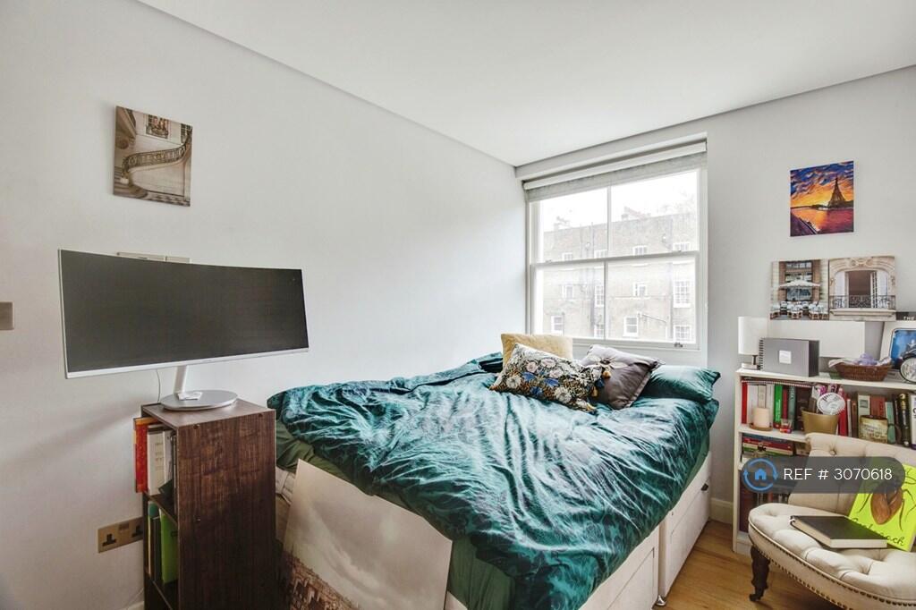 Apartment in London, Paddington - More