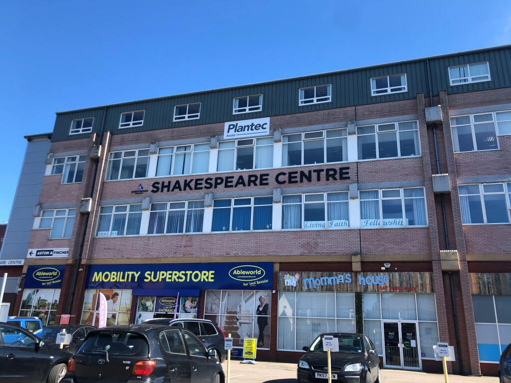 Shakespeare Centre_3.jpg