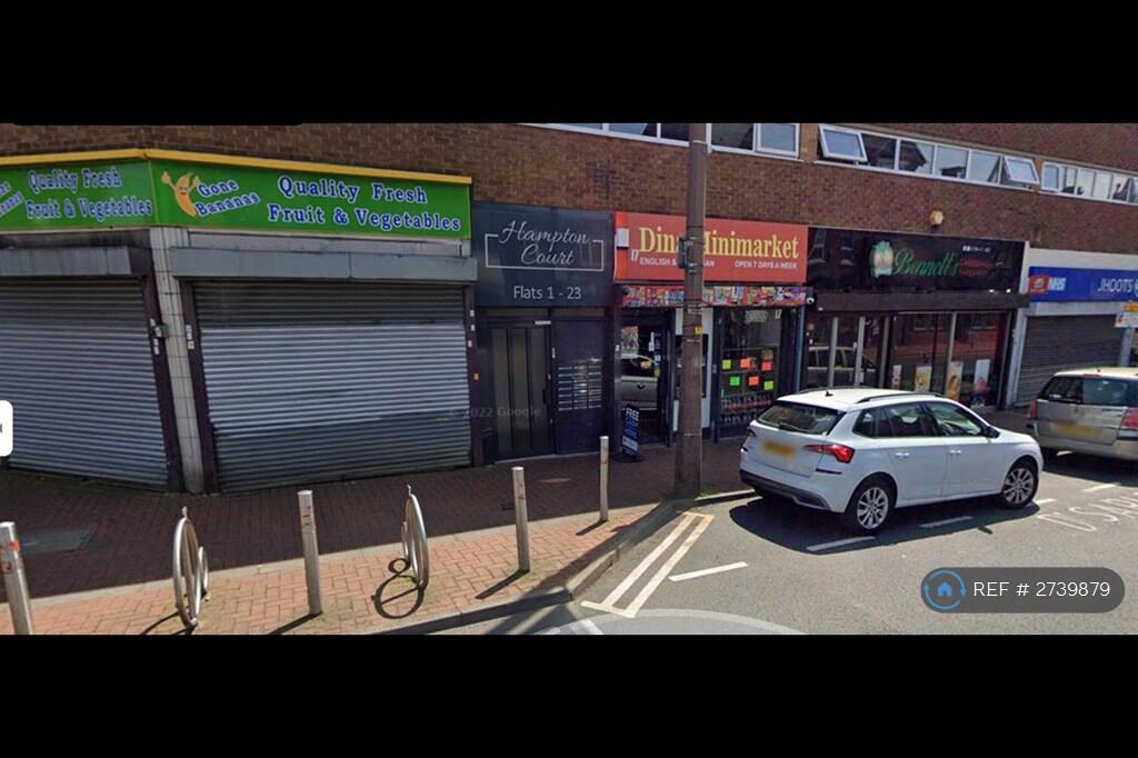 Additional image 15 of Hampton Court, Cradley Heath, B64