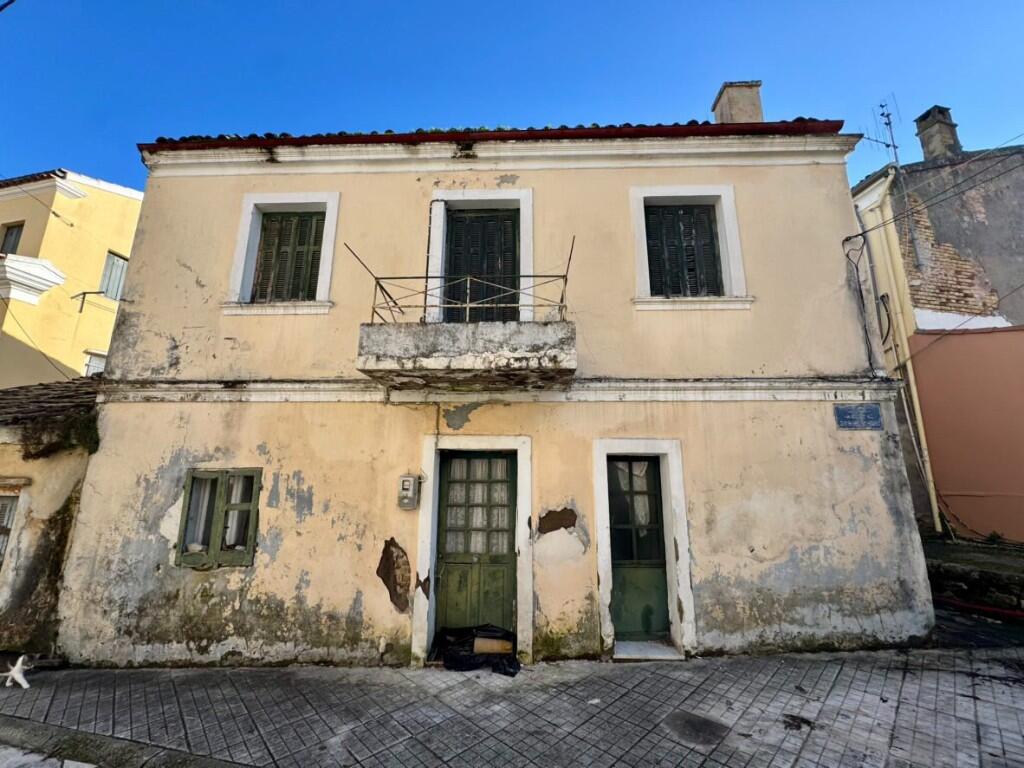Main image of property: Kerkyra, Corfu, Ionian Islands